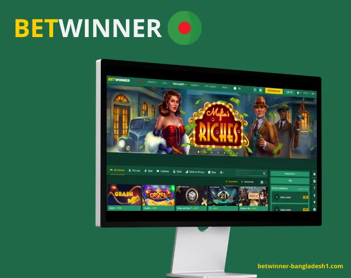 Online Casino Bangladesh